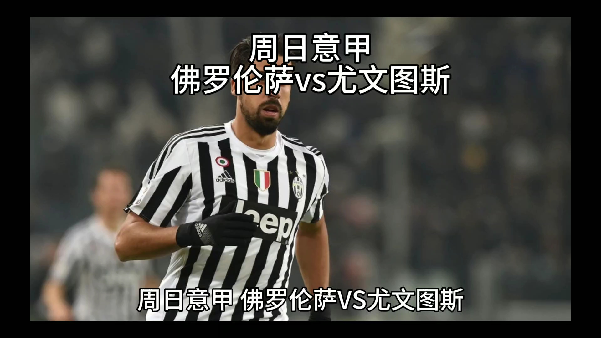 续进步结语