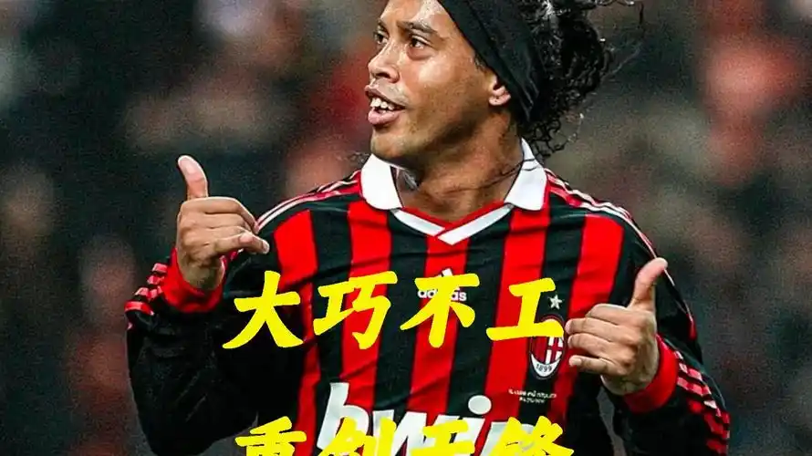 公正是极其