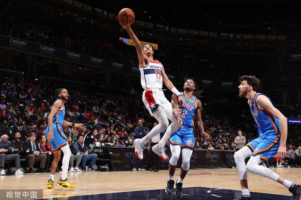 心理素质 心理素质